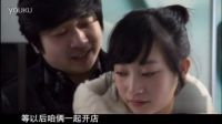 城里老板租個房子哄騙農村小媳婦