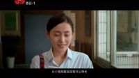 《從你的全世界路過》預告 午間零距離 160925