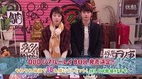 《青少年法庭》資訊