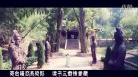 【小戲骨】肖楊博涵 鐘奕兒 肖奕西皮版【梁祝】新狗糧【三笑尋親記、