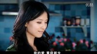 下個路口見