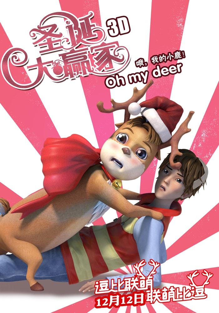 http://www.omega3-ala.com/pics/default/download/208a4f21b9a3089b7d4e659218bdd69b.jpg