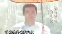 飛龍在天主題曲.mp4