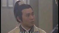 尋秦記-古今對話