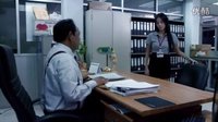 老板去了趟日本就變成了禽獸，居然這樣對(duì)漂亮女員工