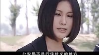 重案六組Ⅲ結局片段