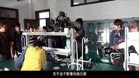 《最好的我們》導演談選角內幕