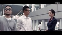愛剪輯-愛情是什么?。?！