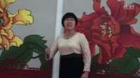 豫劇《紅燈記》選段張嘉芮演唱