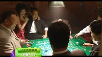 《貧富人生》預(yù)告  45秒