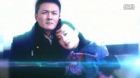 電視劇《一生只愛你》片頭音樂