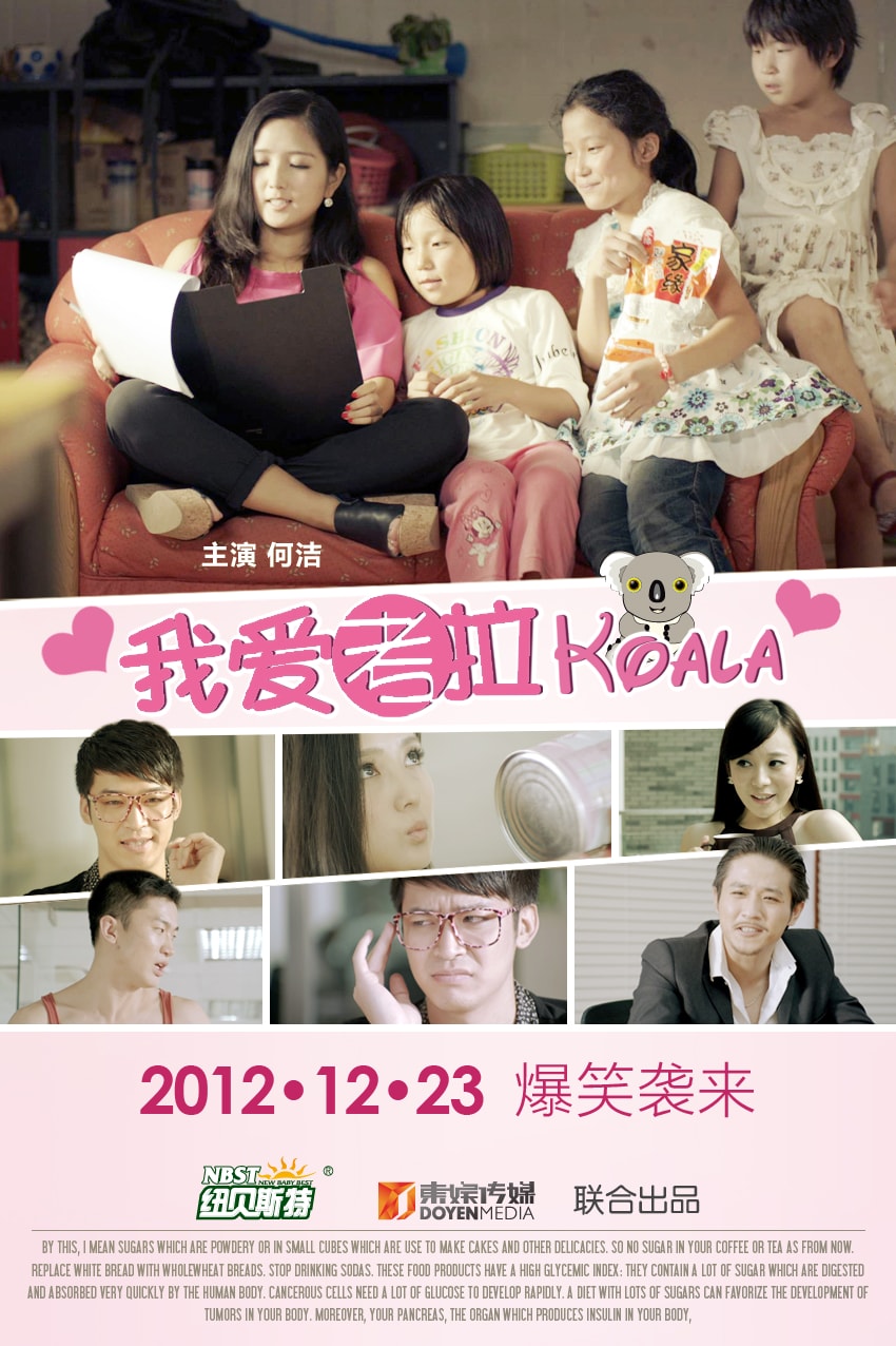 http://www.omega3-ala.com/pics/default/download/20db48ee2467ffd5ea276dc9a29bf018.jpg