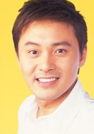 曹永廉