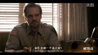 【CrusherTV】怪奇物語第一季超清雙語預(yù)告