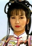 趙雅芝