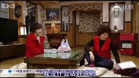 糟糠之妻俱樂部 - 40 小老婆求大老婆