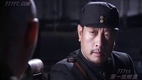 青銅匕首滅口