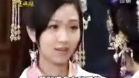 懷玉公主千金媽祖94下
