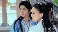 鹿晗、古力娜扎、吳倩、曾舜晞主演的《擇天記》眾星齊聚