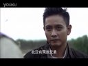《娘心計》 宣傳片