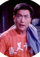周魯中