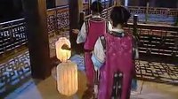 康熙微服私訪記第一部 30