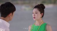 《親密的搭檔》超長片花
