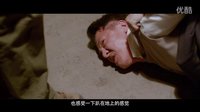 《判我有罪》曝光終極預(yù)告 燒腦犯罪黑馬來(lái)襲