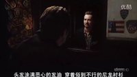 第25小時(shí) 諾頓對(duì)白