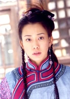 吳辰君?