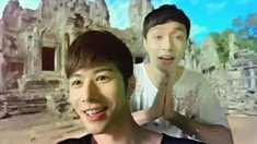 終極版預告片