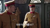 《少帥》日本人準備在皇姑屯炸掉大帥的專列