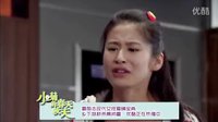 《小菊的春天 》15s宣傳片