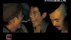 劇場(chǎng)版預(yù)告片