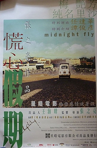 http://www.omega3-ala.com/pics/default/download/2138c76b64fa23077444046b8bbb1d37.jpg