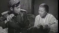 電影《三八線上》音樂片段（2）