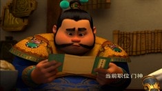 劇場版預告片1
