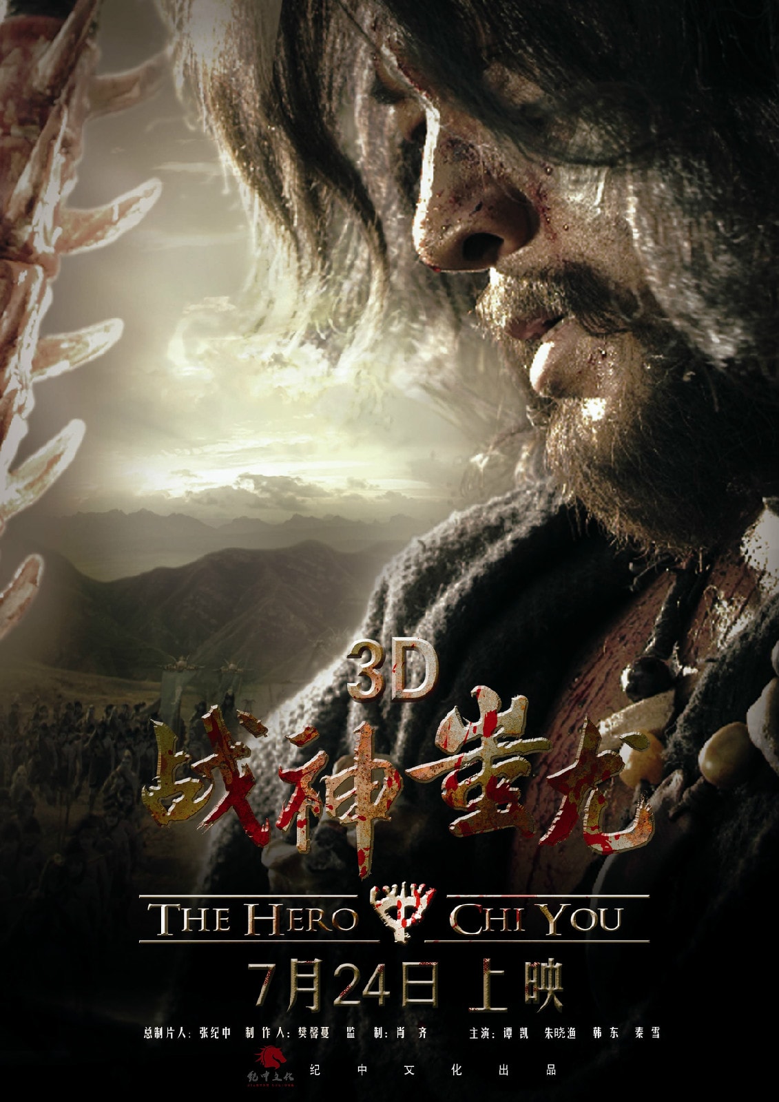 http://www.omega3-ala.com/pics/default/download/216850da1b8b4cc7ebeb85321f85db1d.jpg
