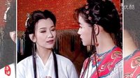 【謙音盒 新孽海花傳奇 反串配音】打耳光