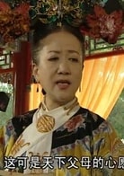 趙敏芬