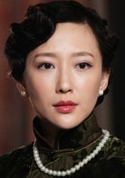 金豐
