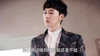 求婚狂遇上恐婚女《斐濟(jì)99℃愛(ài)情》終極版預(yù)告