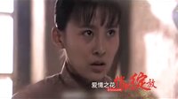 《游擊兵工廠》宣傳片3