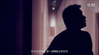 羅嘉良姚采穎《時間門》預告片