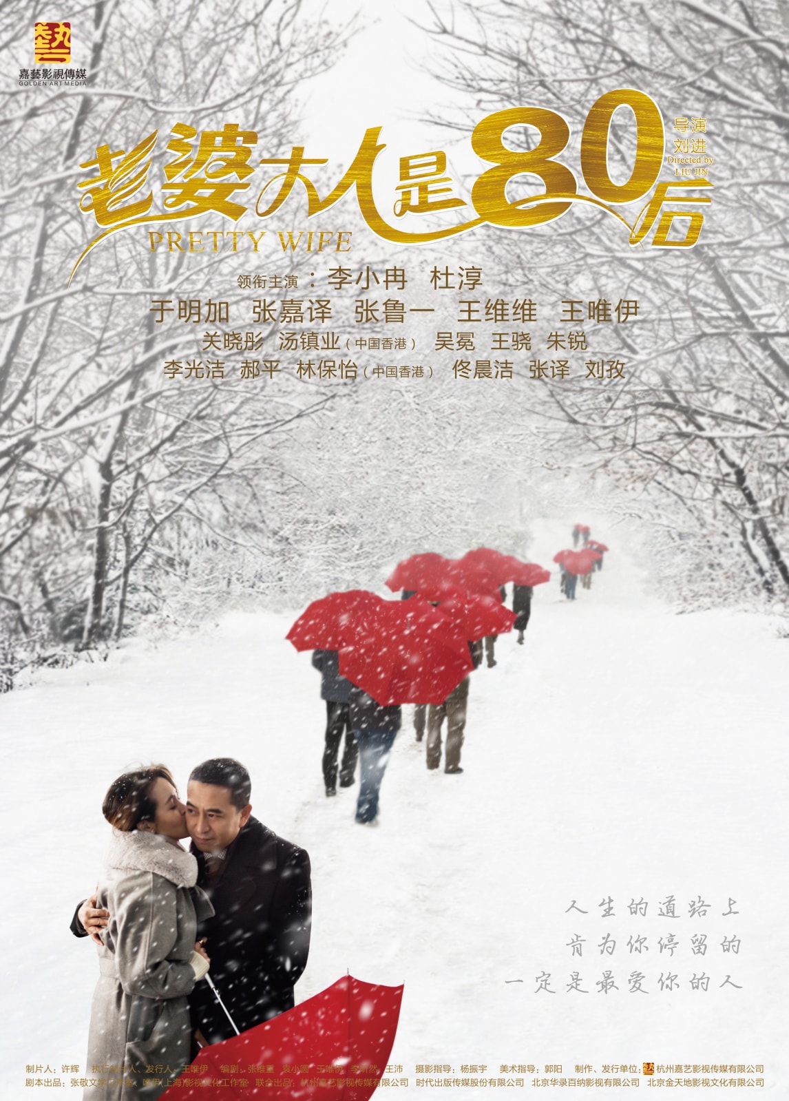 http://www.omega3-ala.com/pics/default/download/21950d04709a0cf5f976ac289e00aa6e.jpg