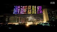 微電影【讓我留在夢里】演員全國海選詳見新浪海選官方微博 新視介影視文化傳媒