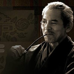夏八木勛?