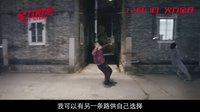 《全力扣殺》特輯 失敗者的進擊