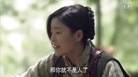 戰旗