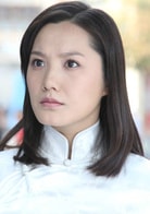 陳晴漪